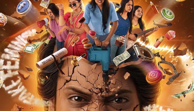 Aan Paavam Pollathathu