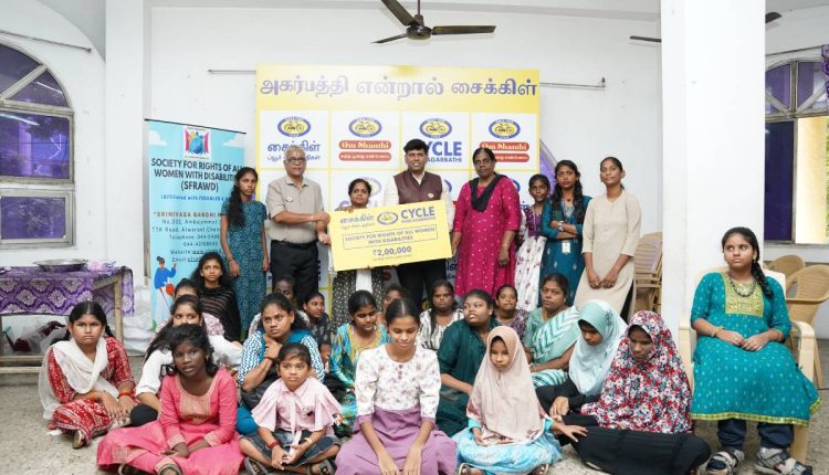 Cycle Pure Agarbathi