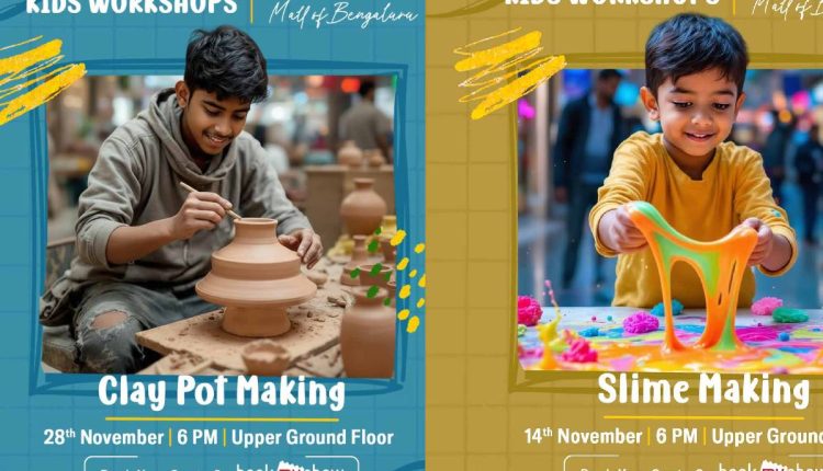 Bhartiya Mall of Bengaluru