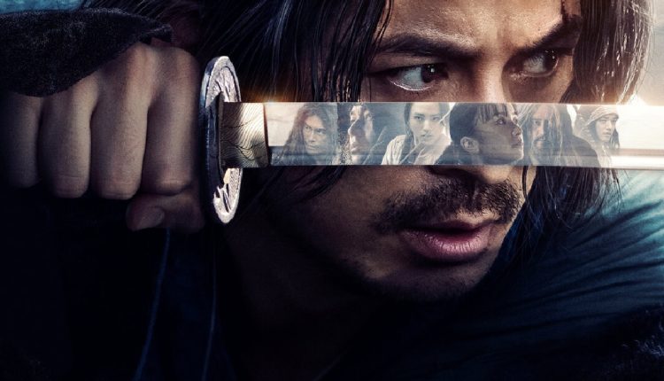 Last Samurai Standing review