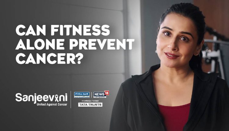 Break the Fitness Fallacy