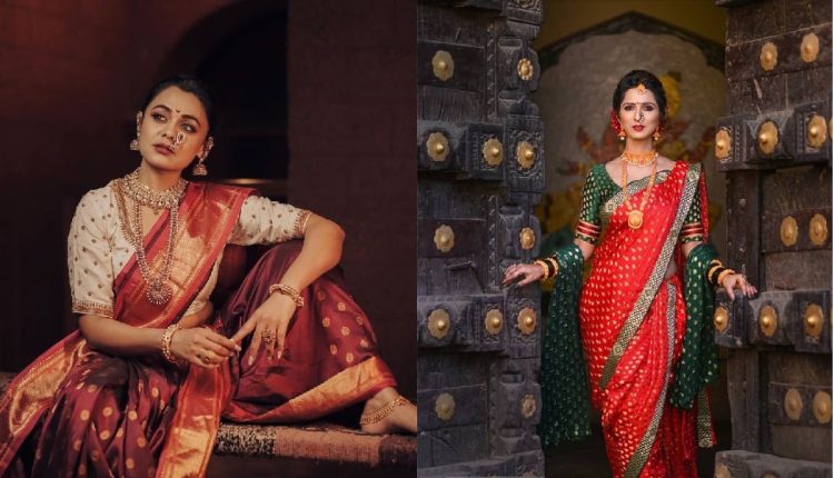 Maharashtra Fashion 2025