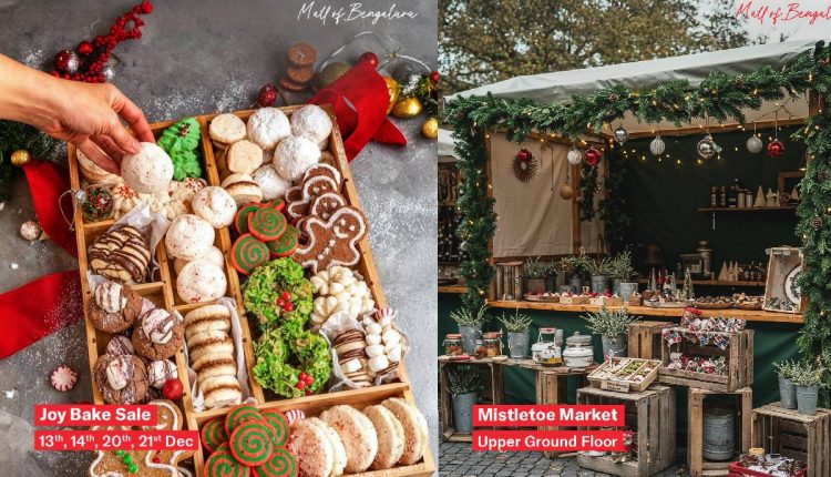 Bhartiya Mall of Bengaluru