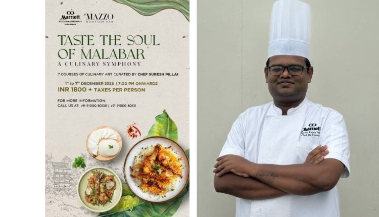 Marriott Executive Apartments