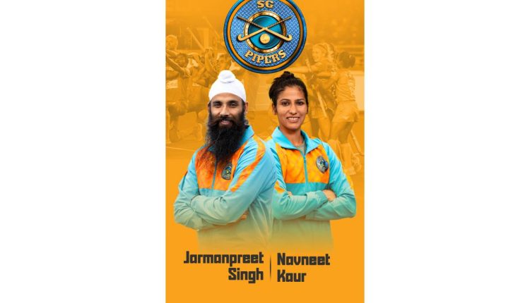 Navneet Kaur & Jarmanpreet Singh
