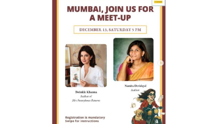 Twinkle Khanna & Namita Devidayal