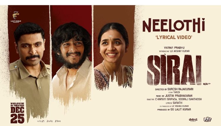 Sirai – Neelothi