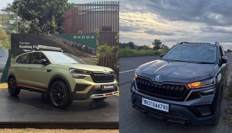 Skoda Kushaq 2026