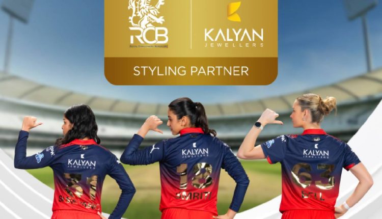 Kalyan Jewellers