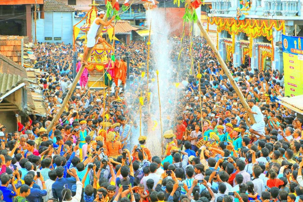 Karnataka Tourism Society