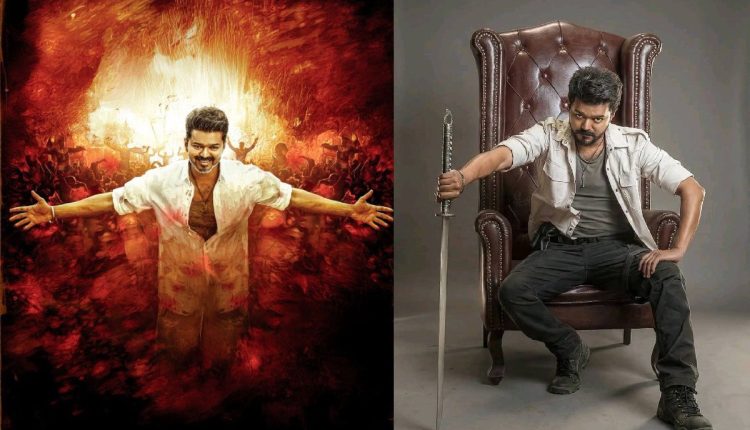 Raavana Mavandaa song