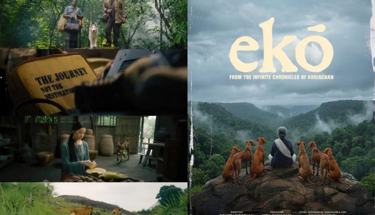 Eko movie