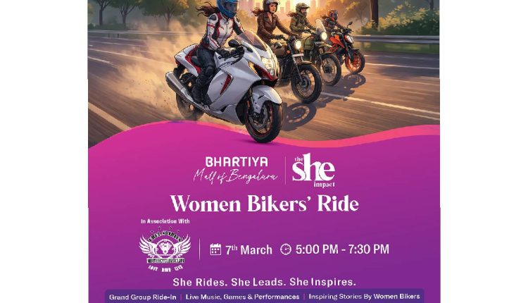 Bhartiya Mall of Bengaluru