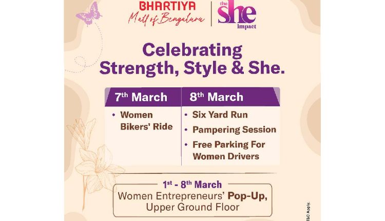 Bhartiya Mall of Bengaluru