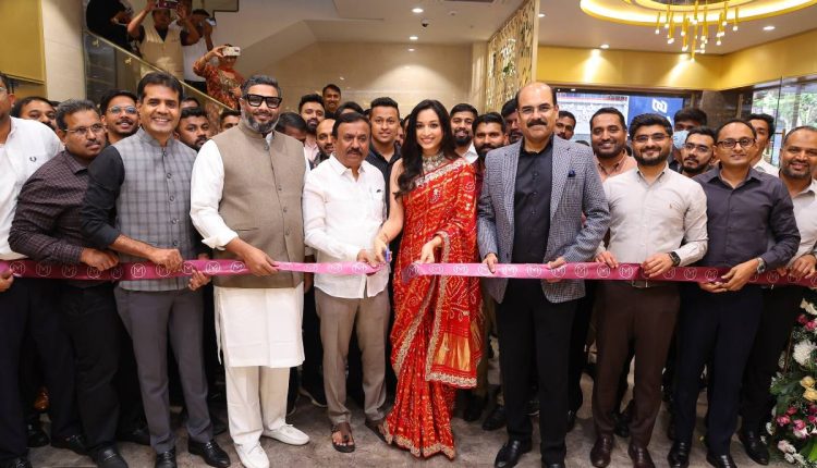 Malabar Gold & Diamonds