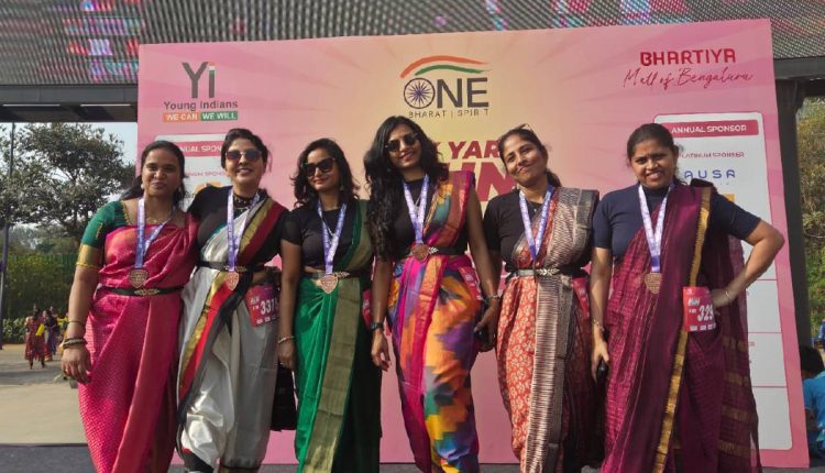 Bhartiya Mall of Bengaluru