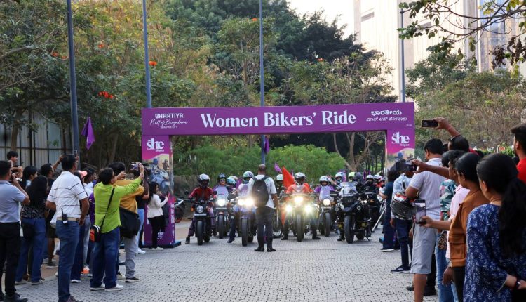 Bhartiya Mall of Bengaluru