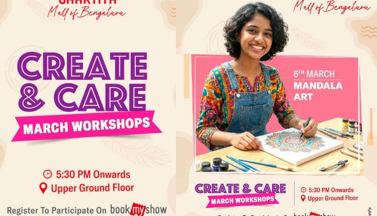 Bhartiya Mall of Bengaluru