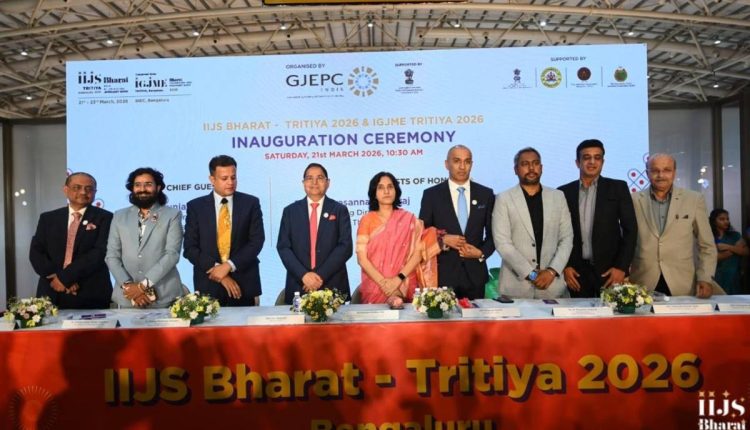 IIJS Bharat