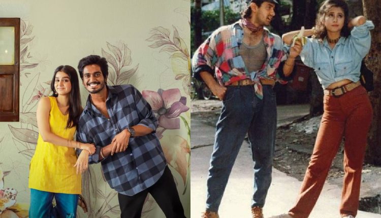 Bollywood vs South Indian Fashion