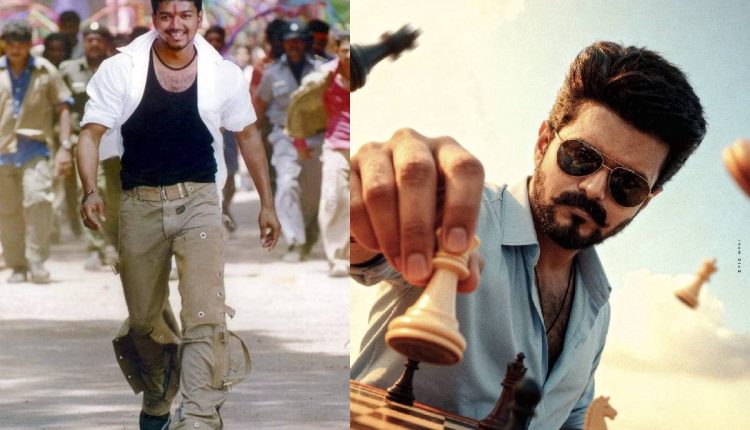 Thalapathy Vijay fashion style