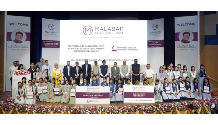 Malabar Gold & Diamonds