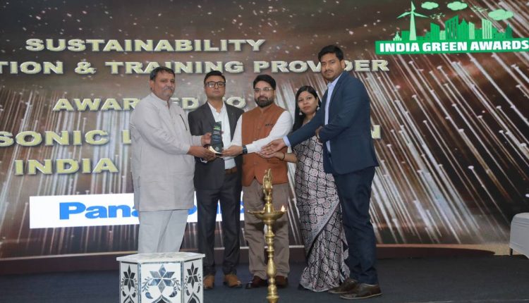 Panasonic Harit Umang