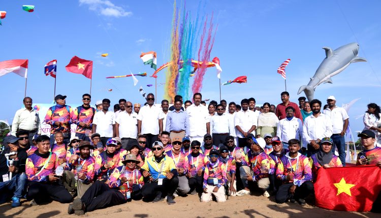 International Kite Festival 2026