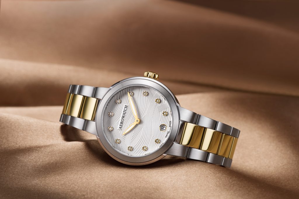 Aerowatch Rakshabandhan 2026