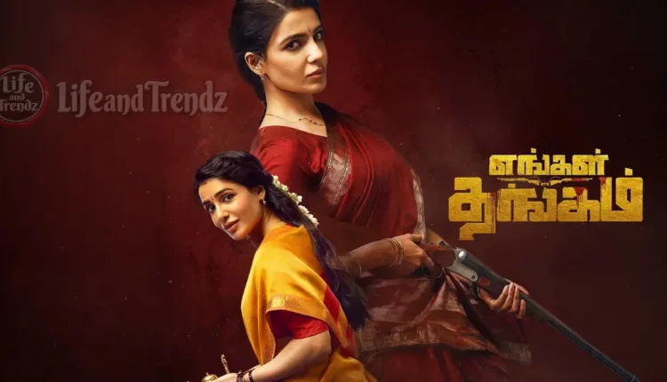 Samantha in an action sequence still from the Tamil film Engal Thangam