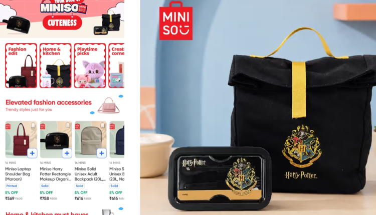 MINISO