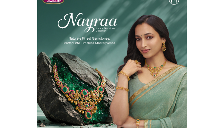 Malabar Gold & Diamonds