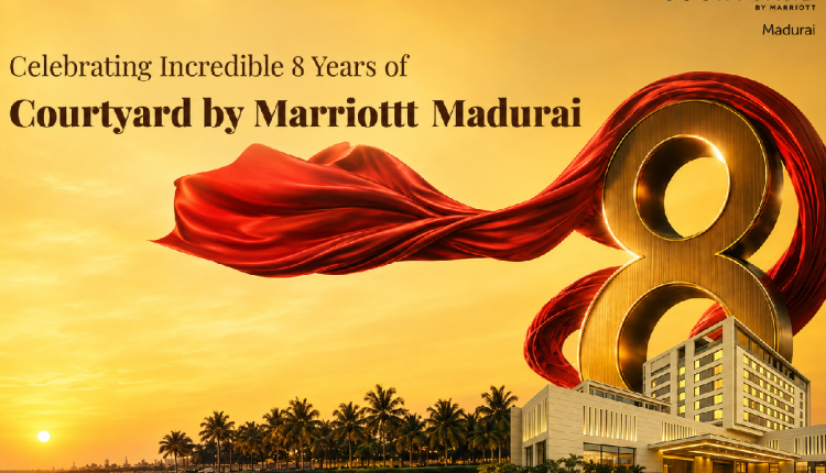 Courtyard by Marriott Madurai
