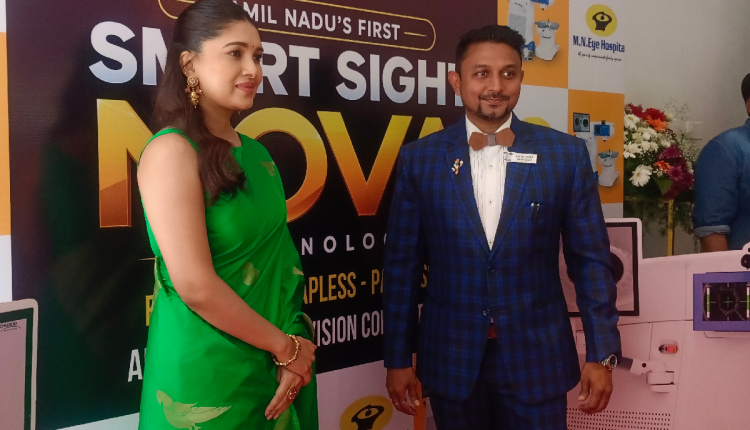 SMART SIGHT NOVA