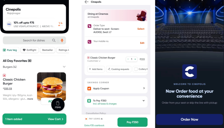 Swiggy Dineout