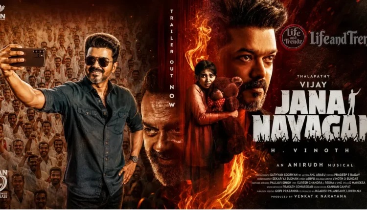 Thalapathy Vijay in Jana Nayagan movie review farewell film