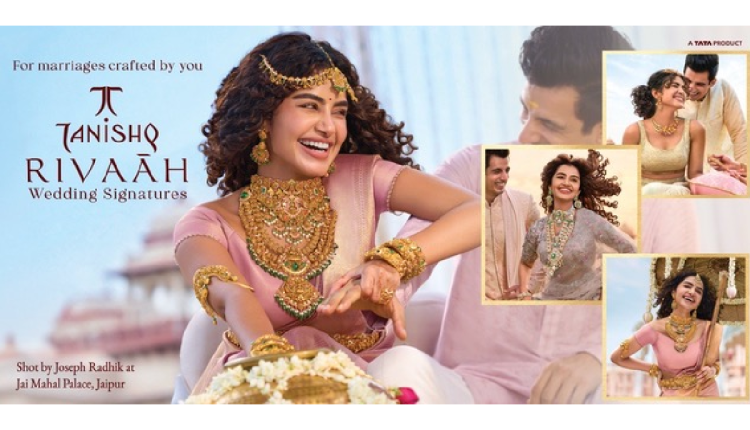 TANISHQ