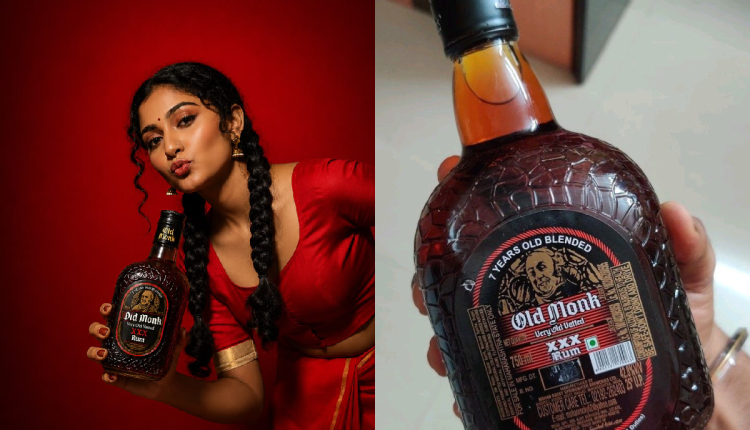 Old Monk