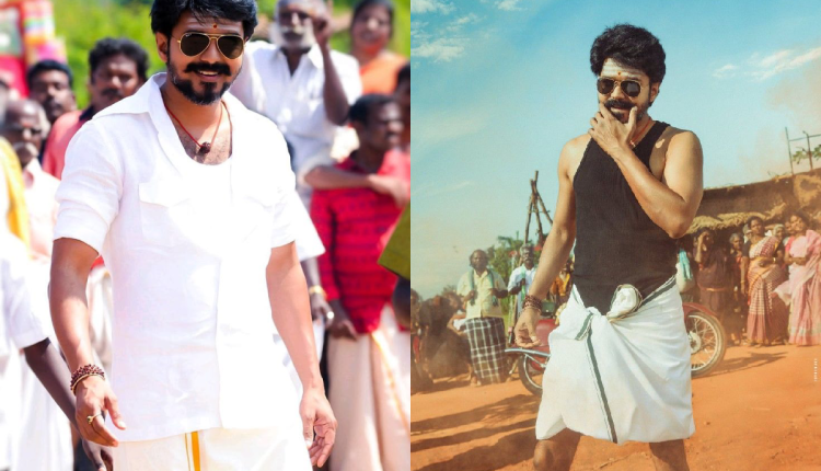 Tamil traditional menswear